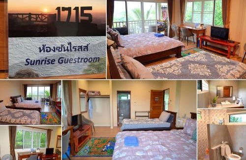 Pua House | Tranquil Vista Homestay: Guest Rated 9.8, Pet Friendly Stay