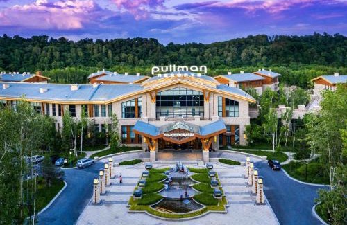 Changbai Mountain West Slope Hotel | Experience Pullman Changbaishan Resort with Ocean Views