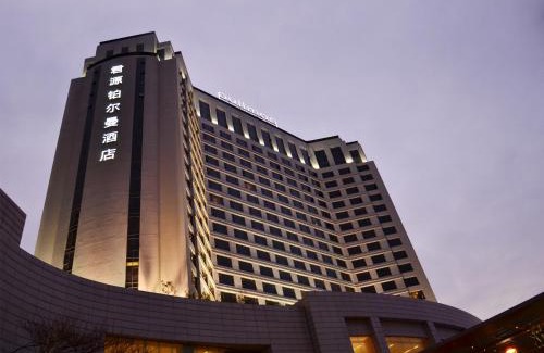 Chang'an Hotel | Indulge at Pullman Dongguan Changan: 5-Star Luxury Awaits
