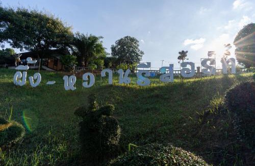 Sai Yok Resort | Relax at Pung-Waan Resort with Pool & Family-Friendly Fun