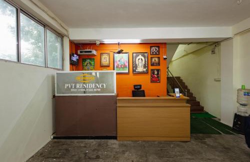 Palani Hotel | Pvt Residency