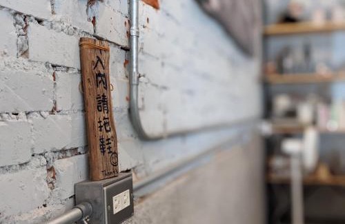 North District House | Family-Friendly Qianmo - Cheng Tung Homestay Awaits You