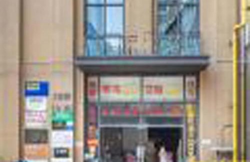 Pazhou Residential District Hotel | Qianyue Mansion Canton fair - Free Guangzhou Baiyun Airport Pick-up Service
