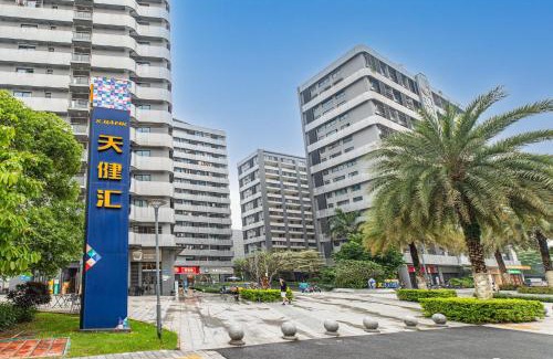 Guangzhou Hotel | Qianyue Mansion Tianhe - Free Guangzhou Baiyun Airport Pick-up Service