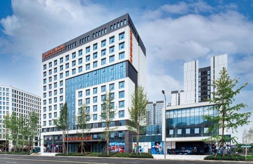 Shuangliu District Hotel | Discover Qin Huang Yong An Boutique Hotel: Family-Friendly Retreat