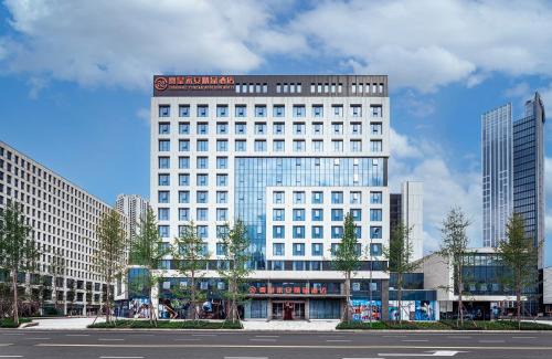 Shuangliu District Hotel | Discover Qin Huang Yong An Boutique Hotel: Family-Friendly Retreat