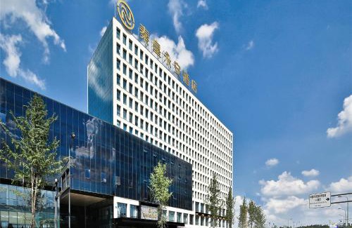 Shuangliu District Hotel | Discover Qin Huang Yong An Hotel: Family-Friendly Stay