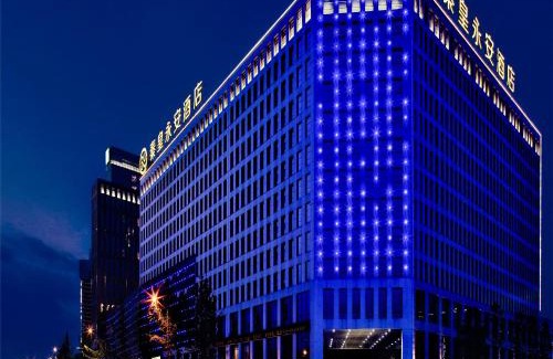 Shuangliu District Hotel | Discover Qin Huang Yong An Hotel: Family-Friendly Stay