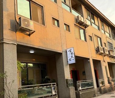 Jinning House | Family-Friendly Retreat at Qin's House II - Rated 8.9/10