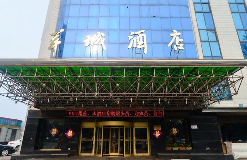 Haigang Hotel | Top-Rated Qinhuangdao Yang Cheng Hotel with Free Breakfast