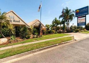 Robertson Hotel | Comfortable Quality Hotel Robertson Gardens with Pool Access