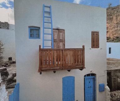 Mandraki Villa | Peaceful Stone House Retreat in Nisyros - Family Friendly