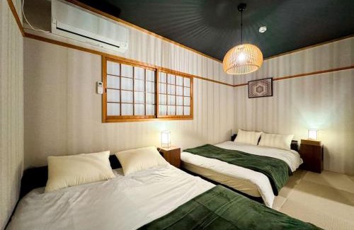 Shin-Osaka Villa | Experience R 新大阪 FUJI: Groups, Hot Tubs & Top Reviews
