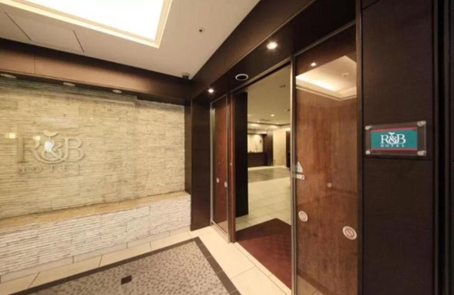 Hachioji Hotel | Relax at R&B HOTEL HACHIOJI - Wheelchair Accessible Stay