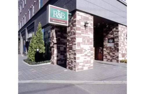 Kumagaya Hotel | Discover R&B Hotel Kumagaya Ekimae - Ideal for Your Stay