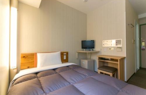 Sakae Hotel | Discover R&B Hotel Nagoya Sakae Higashi - Ideal for All