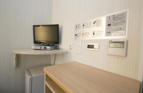 Sakae Hotel | Discover R&B Hotel Nagoya Sakae Higashi - Ideal for All