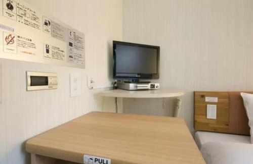 Shin-Yokohama Hotel | Convenient R&B Hotel Shin Yokohama Ekimae with Hot Tub