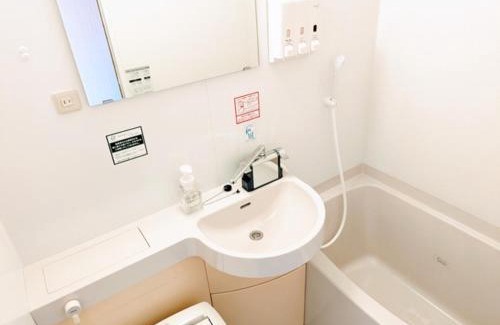 Shin-Yokohama Hotel | Convenient R&B Hotel Shin Yokohama Ekimae with Hot Tub