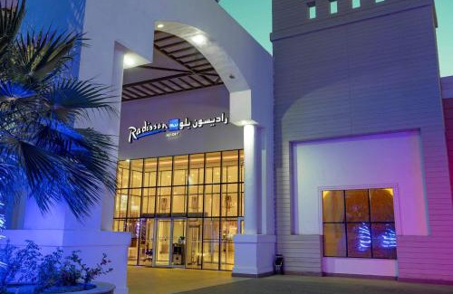Jizan Hotel | Experience Radisson Blu Resort Jizan: Oceanfront Bliss Awaits