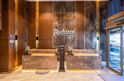 Uludag Hotel | Experience Comfort at Radisson Residences Vadistanbul
