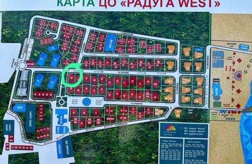 Issyk-Kul Region House | Raduga West Pineforest: Perfect Getaway with Private Beach