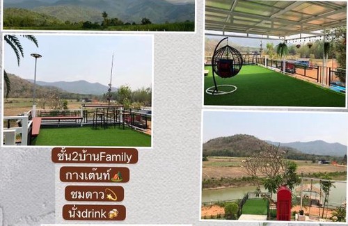 Ban Rai Cabin | Cozy Retreat at Rai Look Rak Khong Por with Pool & Pets