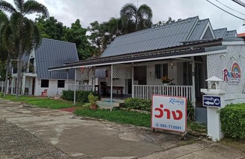 Kamphaeng Phet Resort | Relax at Rainbow House Resort - Guest Rated 7.4/10