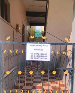 Kamalapur House | Highly Rated Raj Homestay in Hampi for Your Escape