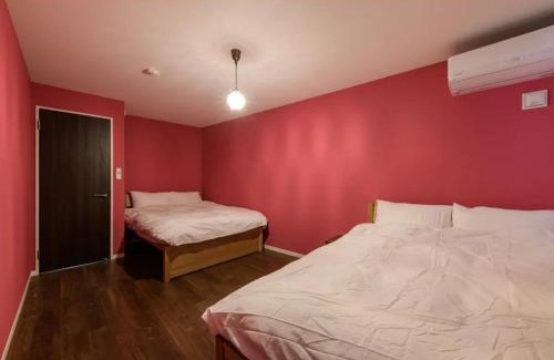 Sasazuka House | Family-Friendly Stay at Rakuna Inn Dou-sasazuka