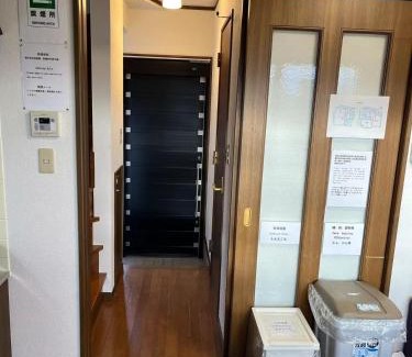 Hanamigawa House | Discover Rakuten Stay: Family-Friendly Retreat in Makuhari