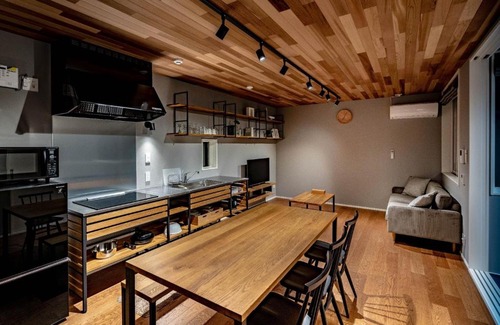 Omihachiman House | Cozy Rakuten STAY HOUSE x WILL STYLE Hachimanbori 101