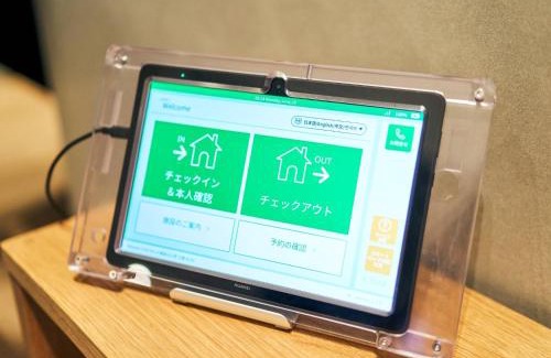 Nikko Apartment | Family-Friendly Retreat at Rakuten STAY Nikko Hoden