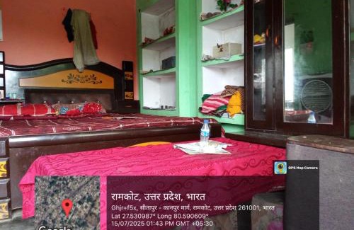 Sitapur House | Ram Babu home stay