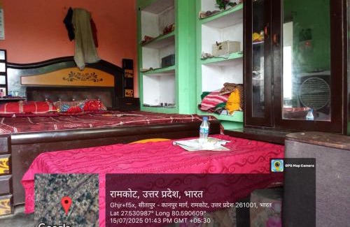 Sitapur House | Ram Babu home stay