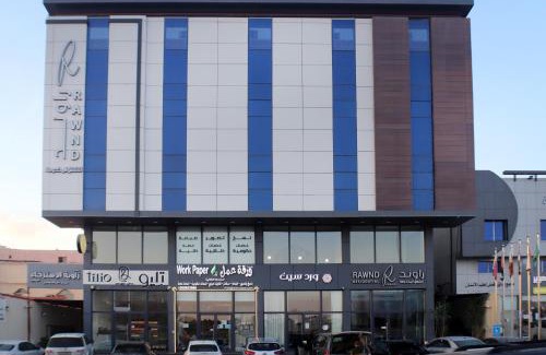 Dammam Apartment | Discover راوند للاجنحة الفندقية: 4-Star Stay with Pool