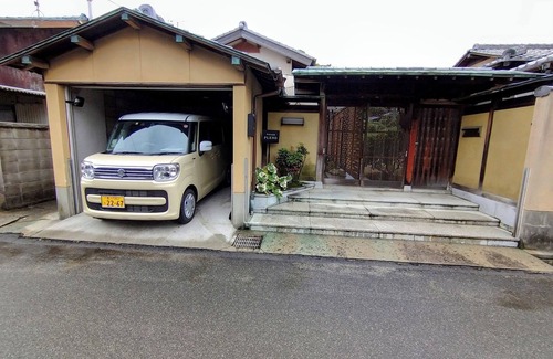 Naoshima-cho House | Ideal Retreat for Family & Friends at Kagawagun Kagawa