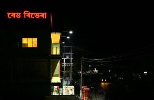 Samaguri Cabin | RED RIVERA- a luxe Inn