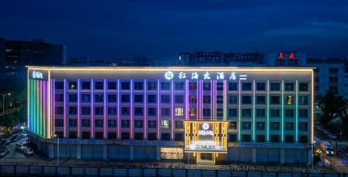 Shajing Hotel | Red Sea Grand Hotel (Huafa Ice World, Shenzhen World Exhibition & Convention Center Branch)