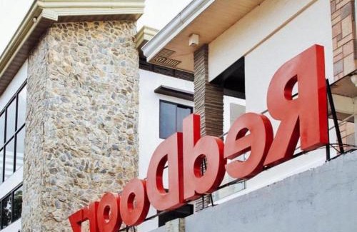 Canloan City Hotel | Discover Comfort at RedDoorz RHR Tourist Inn Canlaon