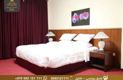 Hebron Hotel | Discover Regency Hotel Hebron: 4-Star Comfort Awaits