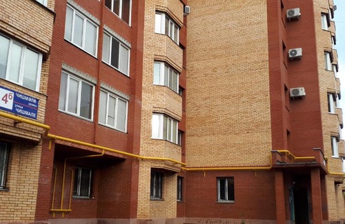 Nizhnekamsk Apartment | Budget-Friendly RELAx: Pet Friendly & Breakfast Included