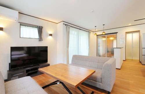 Zao House | Rental villa with open-air hot spring bath "Rioren - Vacation STAY 54190v