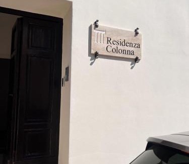 Lake Garda Bed & Breakfast | Residenza Colonna