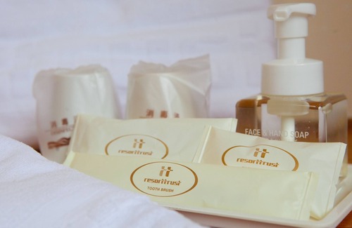 Beppu Hotel | Relax at Resorpia Beppu with Spa, Pool & Hot Tub Access
