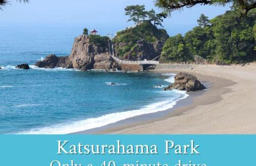 Geisei-mura Resort | Pet-Friendly Retreat at Resort Hotel Umibe no Kajuen