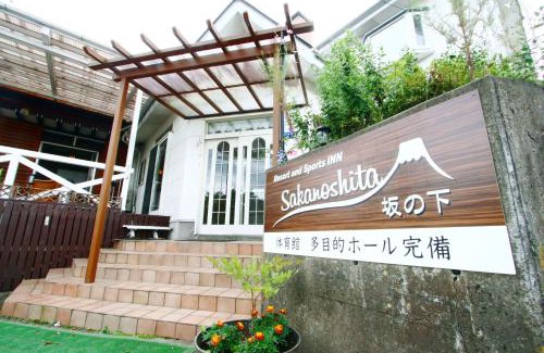 Fujikawaguchiko Bed & Breakfast | Cozy Bed and Breakfasts in Fujikawaguchiko, Japan