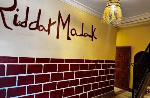 Mechouar-Kasbah Hostel | Riad dar Malak