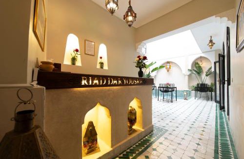 Medina House | Riad Dar Yousra