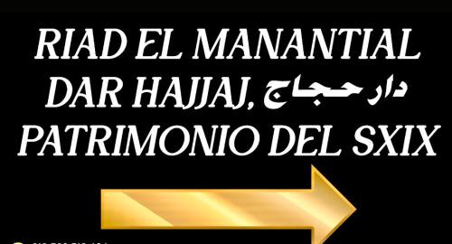Medina of Tetouan House | Discover Riad EL Manantial: Heritage & Family-Friendly Dining